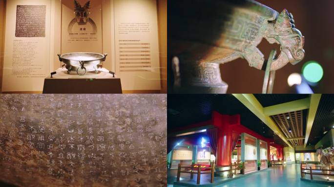宝鸡青铜器博物馆青铜器细节特写4K