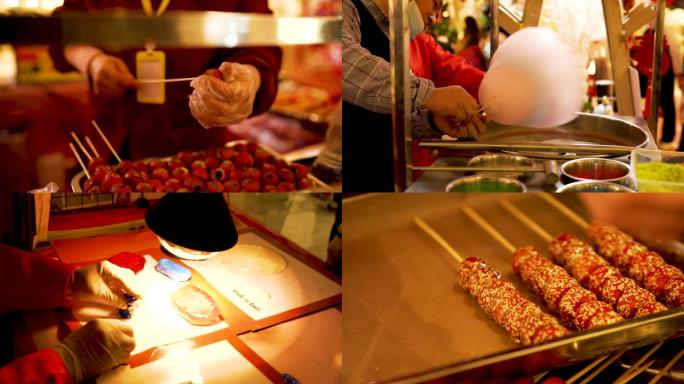 春节 喜庆 传统美食