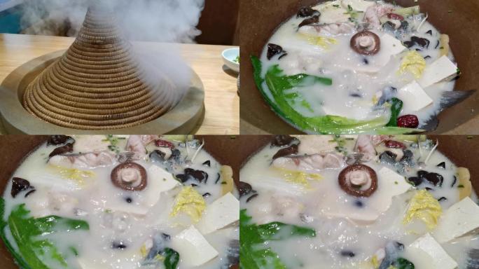 蒸汽石锅鱼