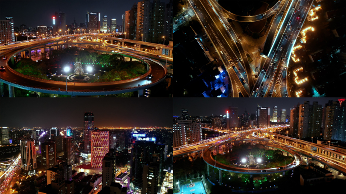 上海经济技术开发区中环高架桥长宁虹桥商圈