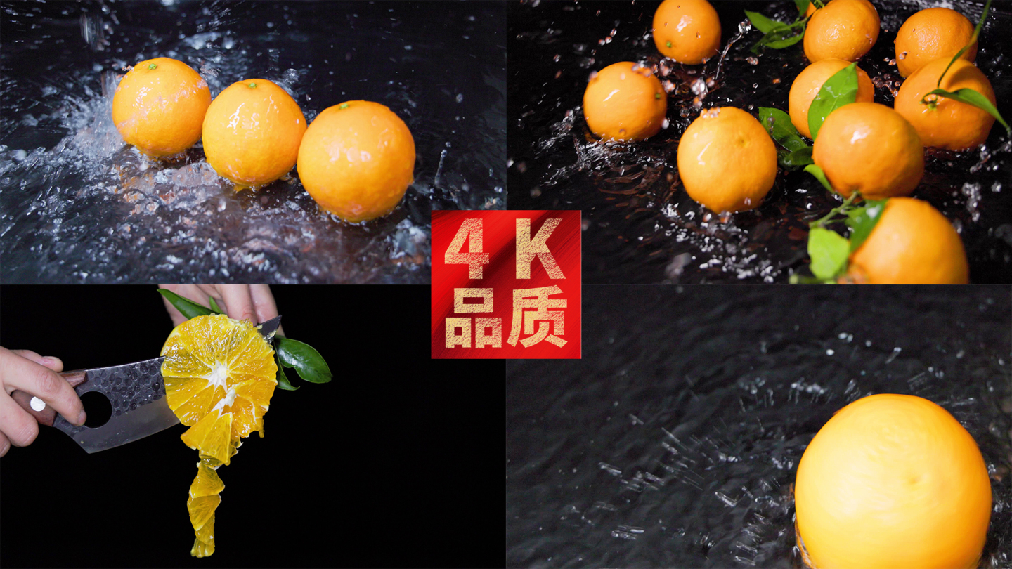 冲洗新鲜橙子柑橘桔子吃水果合集诱人 4K