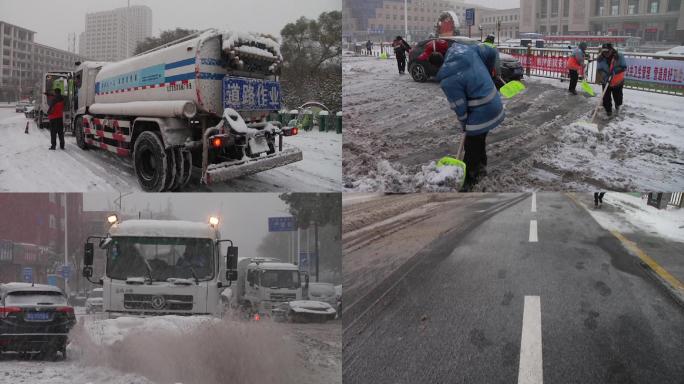 暴雪天气清洁工扫雪清雪车铲雪清路