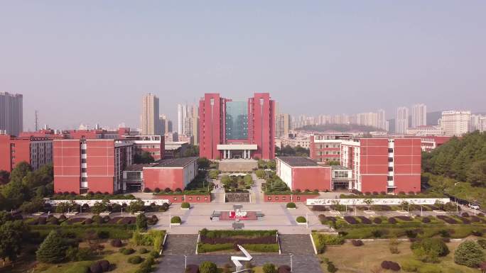 湖南工业职业技术学院航拍