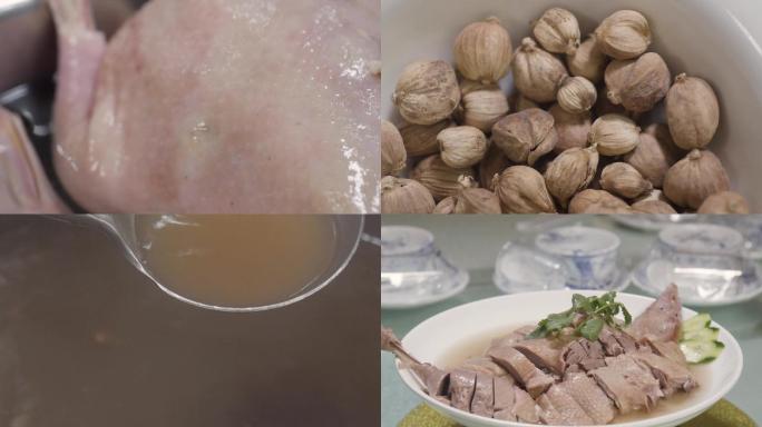 美食 盐水鸭制作流程 烹饪 厨艺 酒店