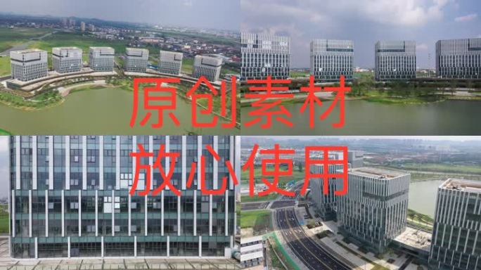 【4K高清原创】天宁工业互联网云制造中心