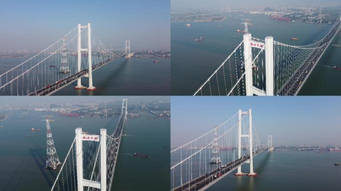 白天航拍广州南沙大桥