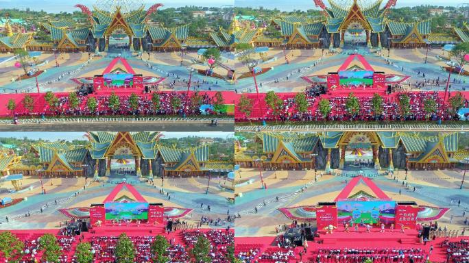 七彩云南欢乐世界开业盛典