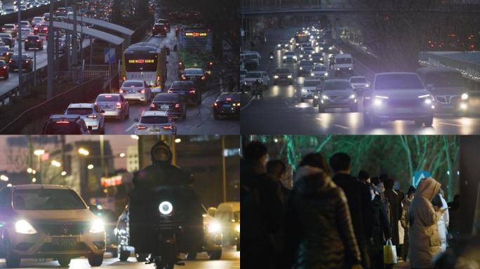 夜晚北京拥堵车流交通