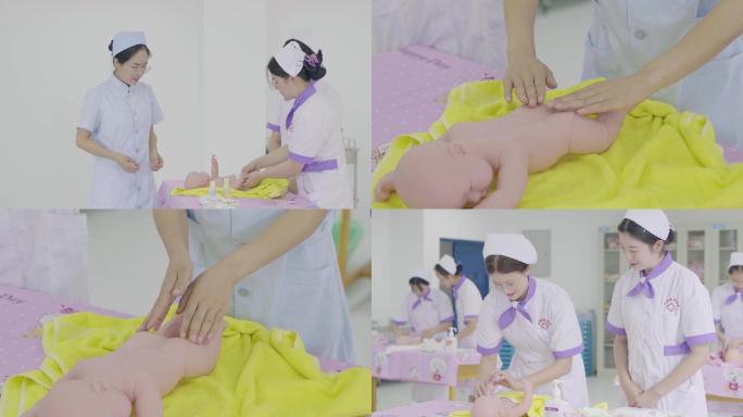 婴儿护理培训婴儿护理学习