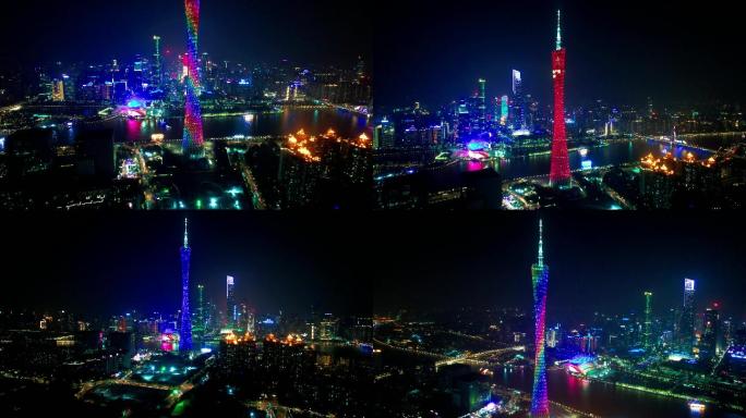 广州塔珠江新城夜景多镜头航拍