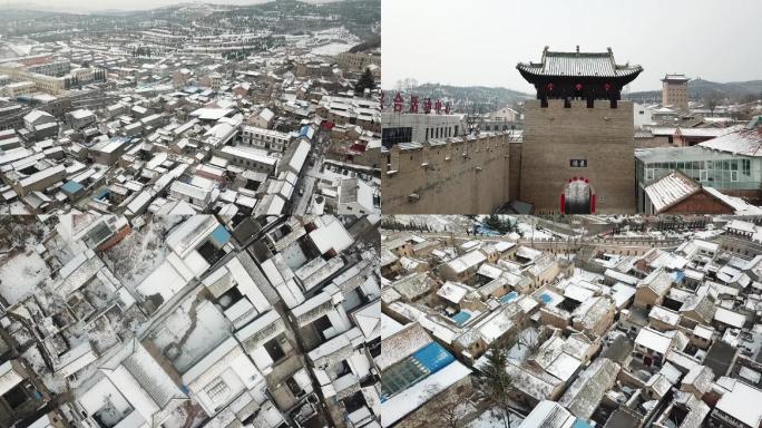 郭峪古城雪景航拍