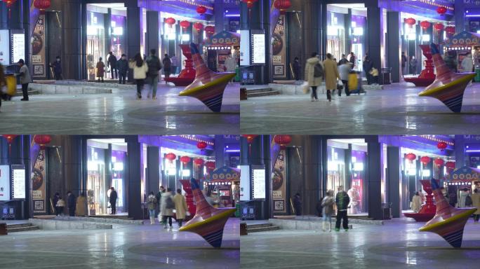 夜晚杭州滨江星光大道商业中心广场的人流