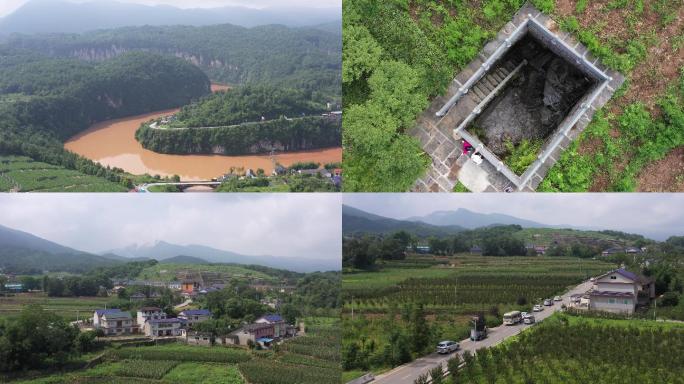 航拍西南山区 河流