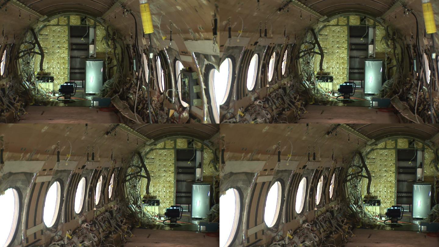 飞机机舱结构维修