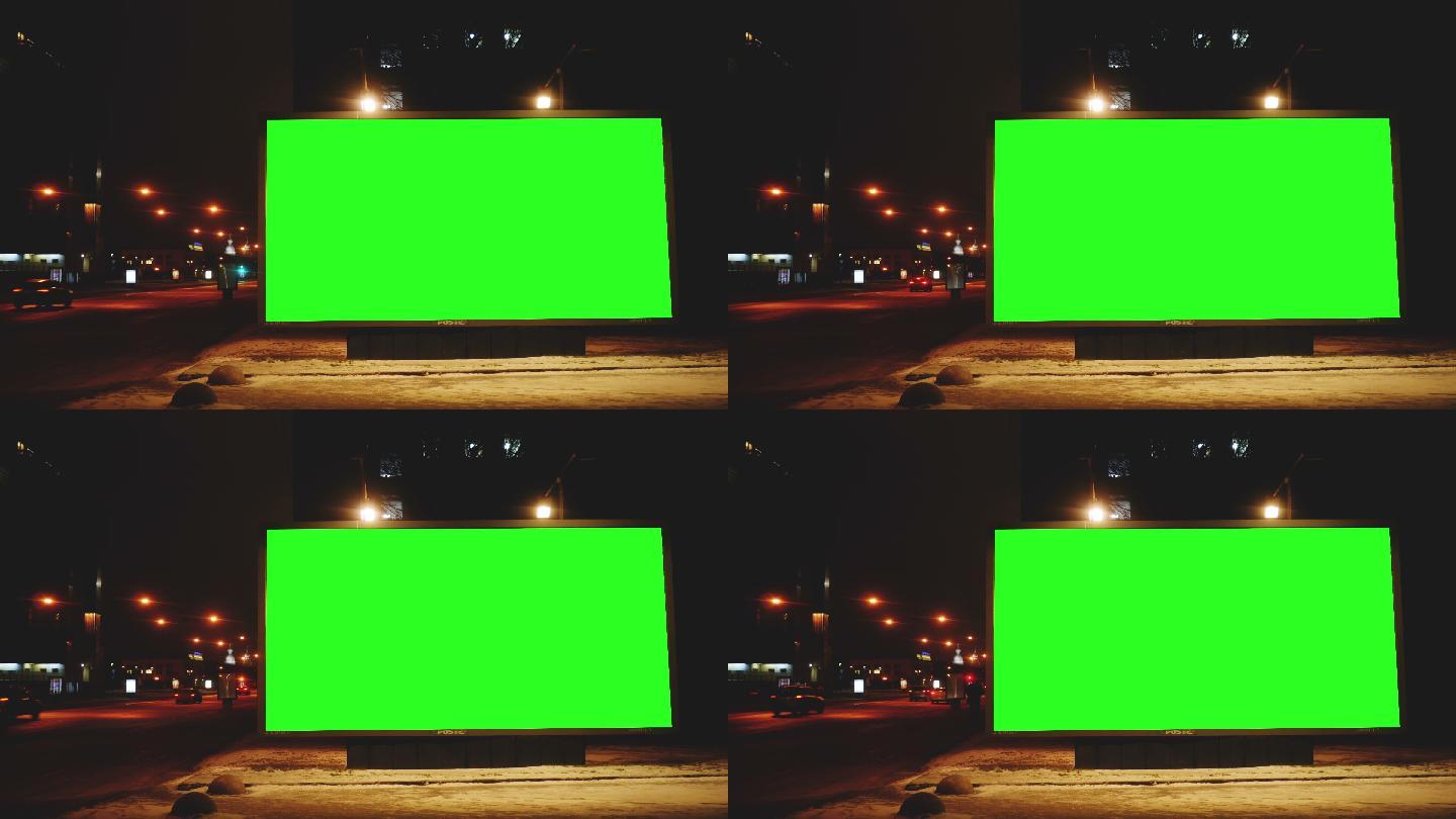 有绿色屏幕的广告牌