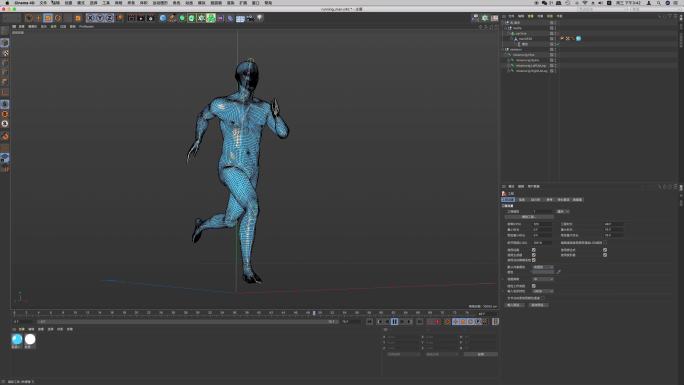 原创科技感跑步的人