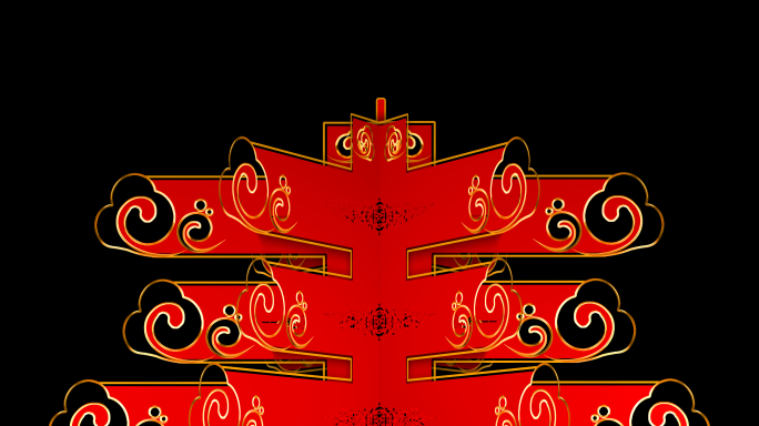 带通道无缝循环春字地球灯笼