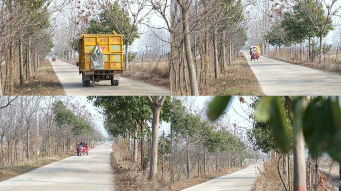 乡村道路