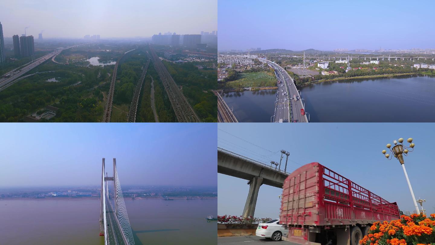武汉城市交通风光：长江高铁大桥航拍