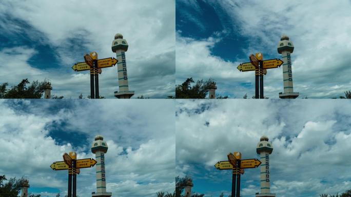 南极村祖国大陆最南端灯塔延时风光