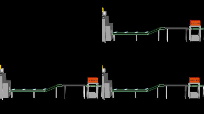 食品工厂自动化包装生产线 动画演示