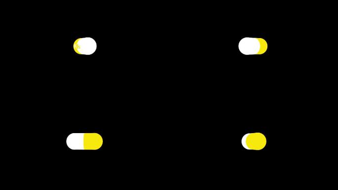 明亮黄三维卡通动漫风格止痛片黄色药丸