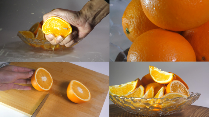 橙子 大橙子 脐橙 水果 切水果 新鲜