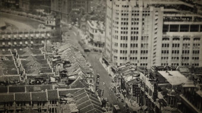 老上海开埠视频