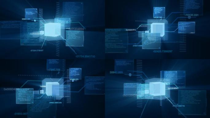 数据编码科技感立方体界面