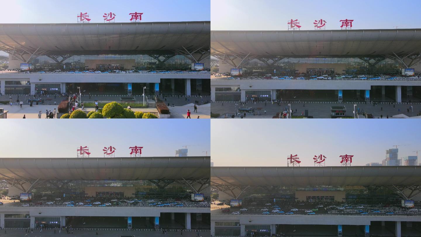 长沙南高铁站图片素材-编号29556672-图行天下