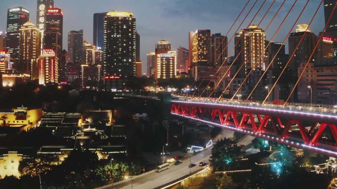 重庆宣传片山城重庆东水门大桥航拍夜景
