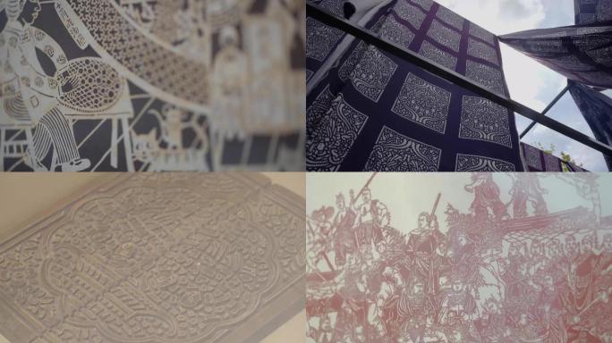 乐清非物质文化遗产蓝夹缬工艺纺织4K