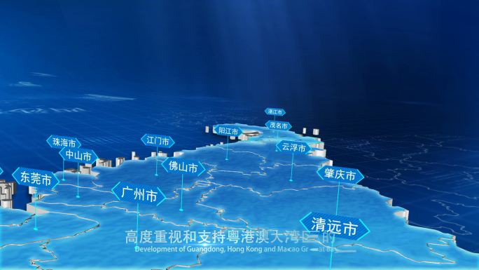 简洁三维【湛江】地图辐射全国