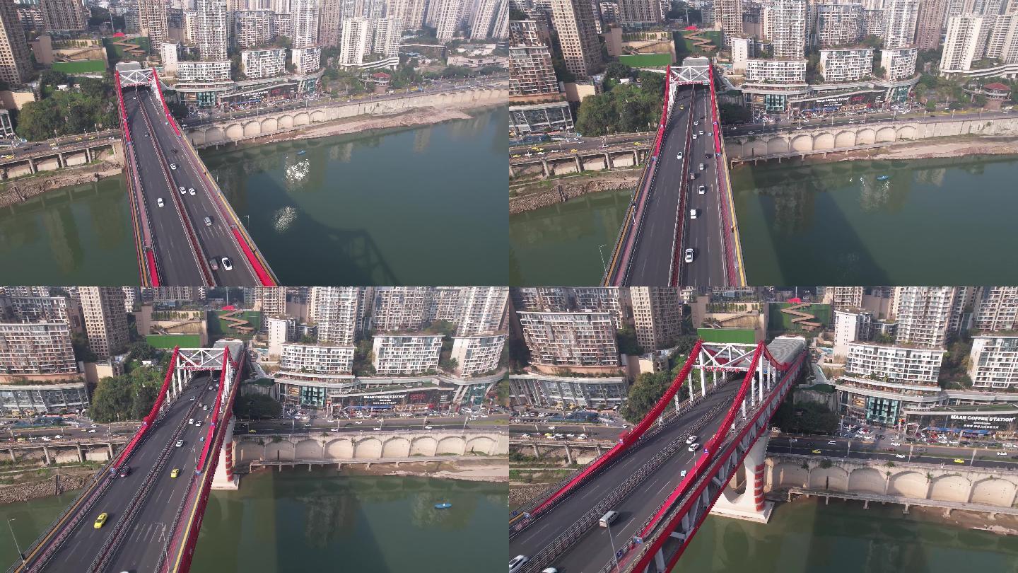 重庆曾家岩大桥