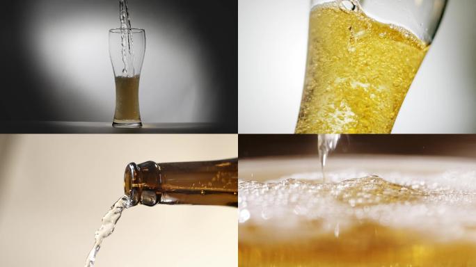 高端啤酒黄酒药酒保健酒油水滴宣传广告A