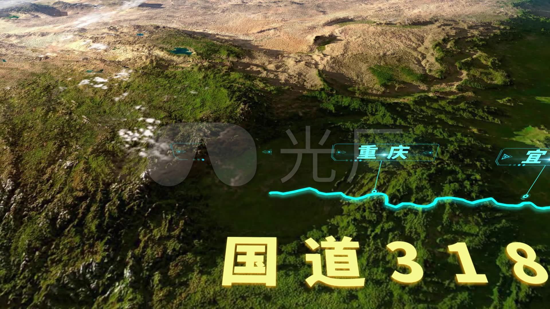 国道318线地图_AE模板下载(编号:7131899)_AE模板_光厂(VJ师网) www.vjshi.com