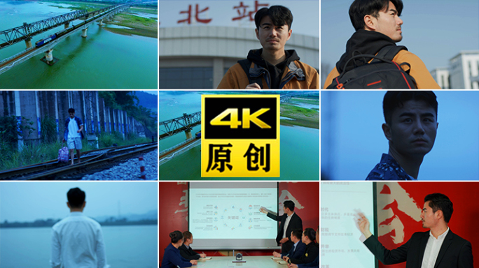 迷惘伤心励志打工失落迷茫颓废回头转身背影