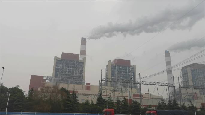 重污染电厂发电输电