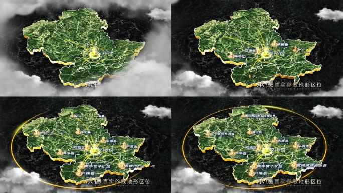 【承德地图】承德谷歌地图AE模板