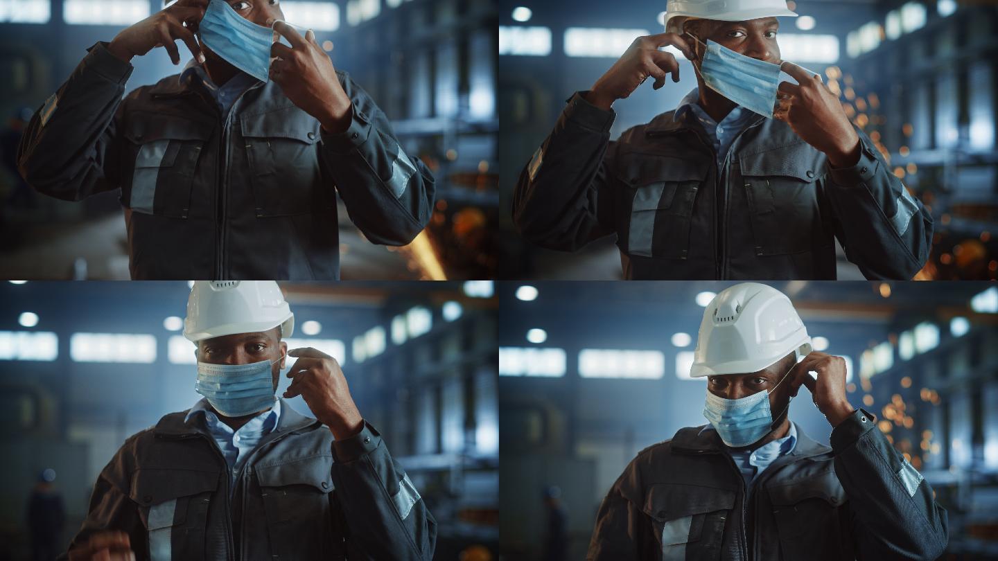 戴上安全面罩的专业重工业工程师