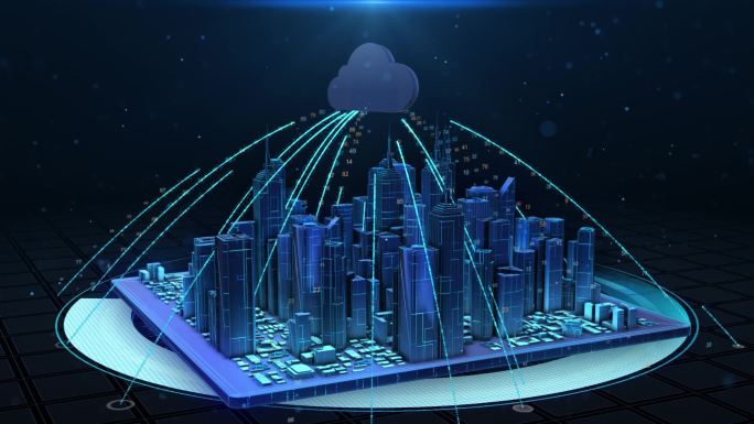 科技城市云计算大数据