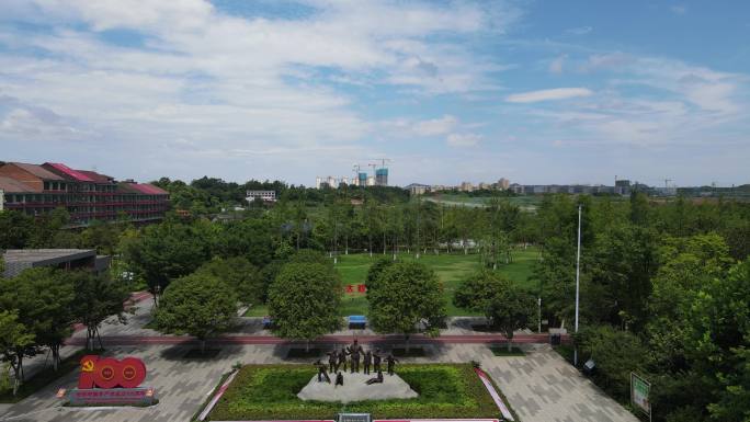 航拍湖南长沙望城雷锋广场