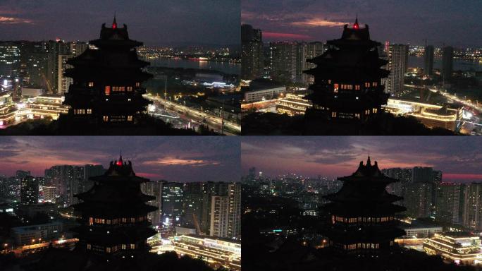 航拍中国十大历史文化名楼之南京阅江楼夜景