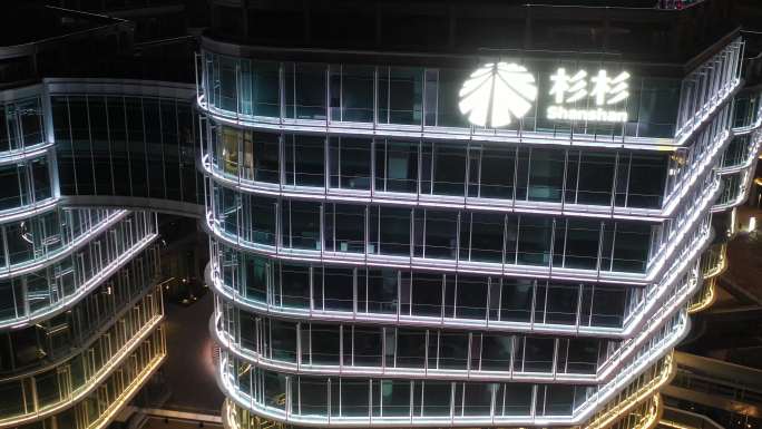 4K原素材-航拍上海君康金融广场商圈