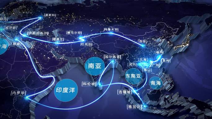 【原创】一带一路海上丝绸之路3D地图E