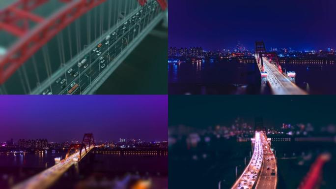 航拍广州新光大桥夜景丨4K丨原创实拍商用