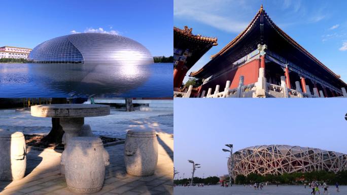 北京城市宣传古建筑光影变化、时光流转