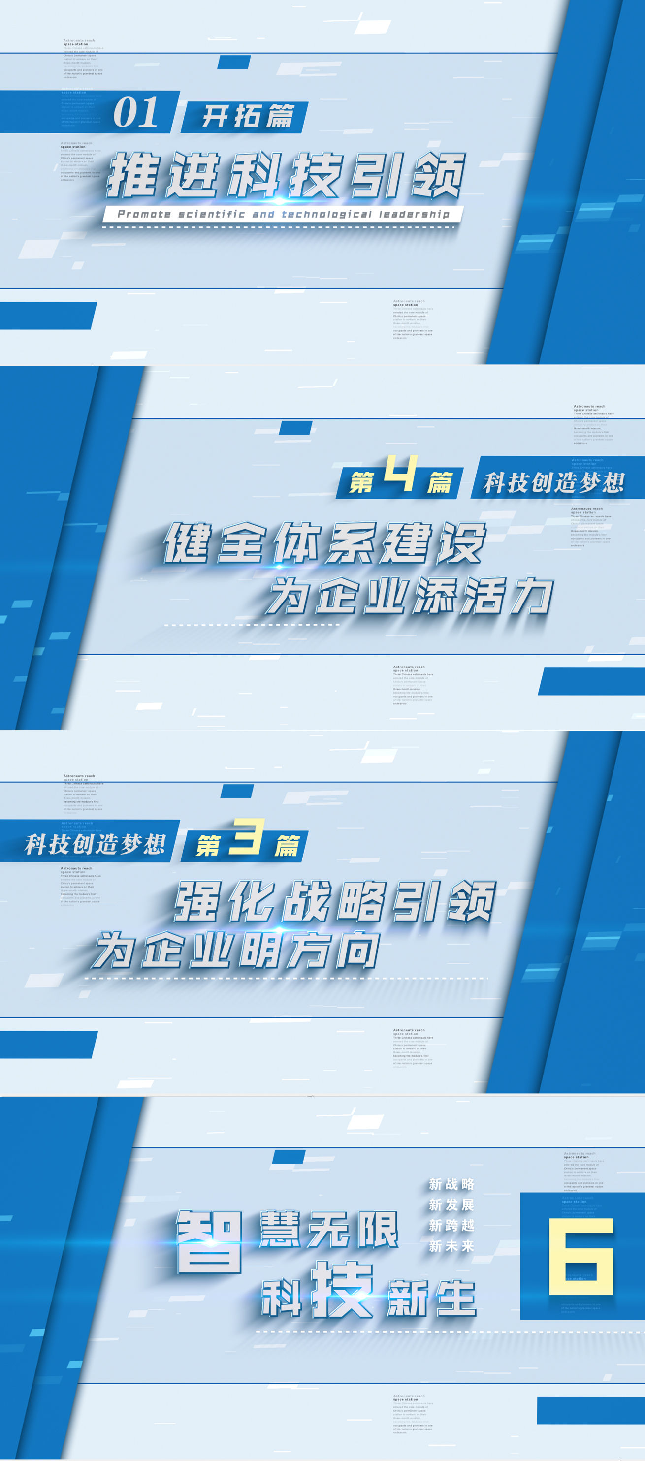 简洁标题 01
