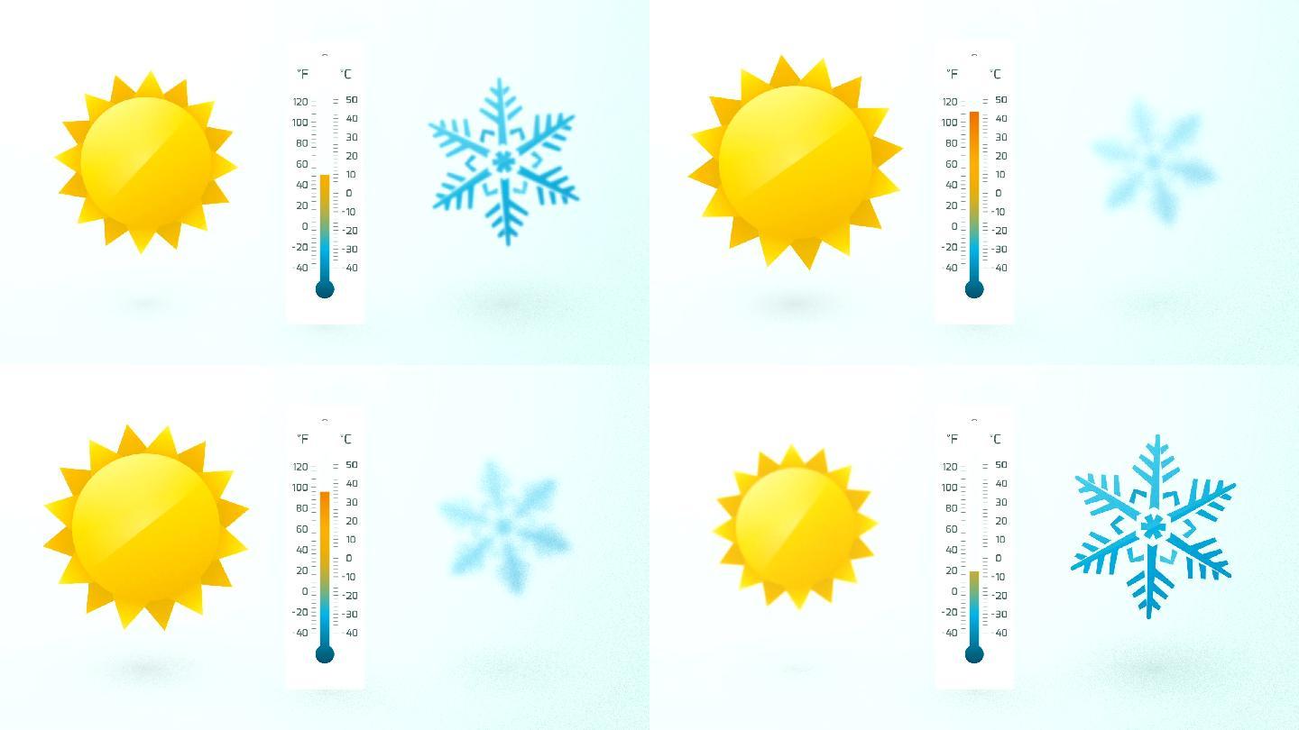 带温度计和温度波动的太阳和雪花
