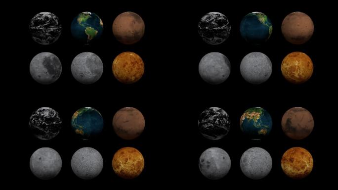 四大行星 透明通道 地球月球金星火星
